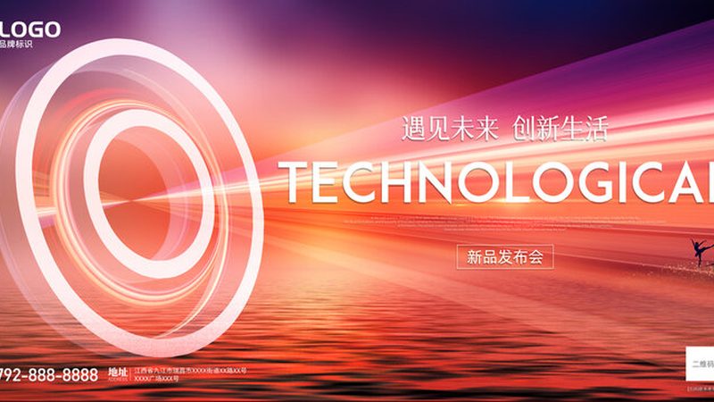 商业智能项目经理：解码其核心工作内容